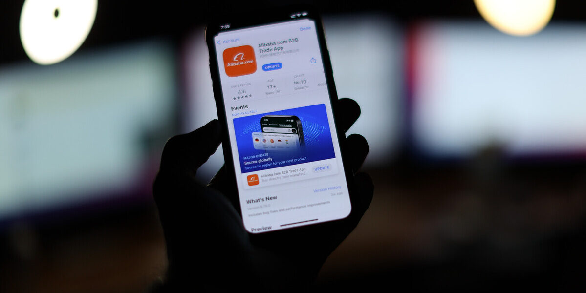 Alibaba invierte en inteligencia artificial con grandes sumas de inversión.